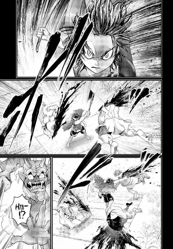 Read Record of Ragnarok PT Manga Online