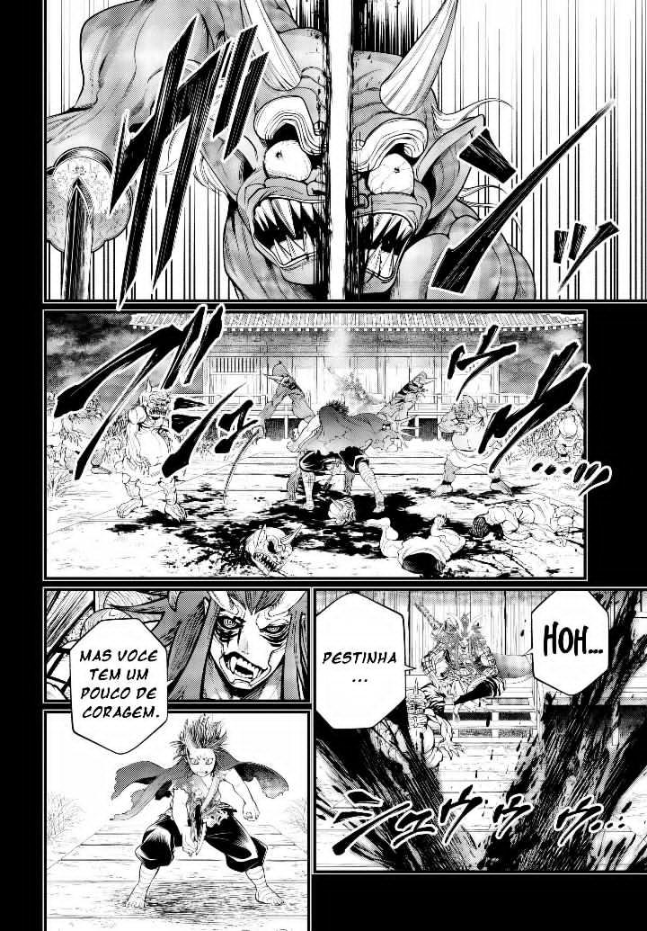 Read Record of Ragnarok PT Manga Online