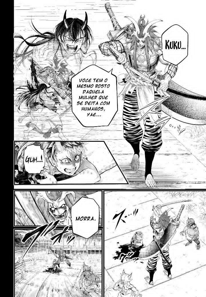 Read Record of Ragnarok PT Manga Online