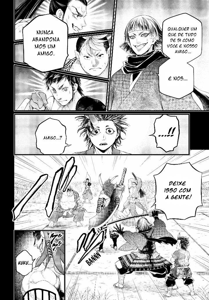 Read Record of Ragnarok PT Manga Online