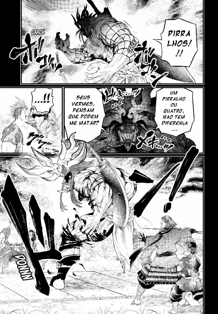 Read Record of Ragnarok PT Manga Online