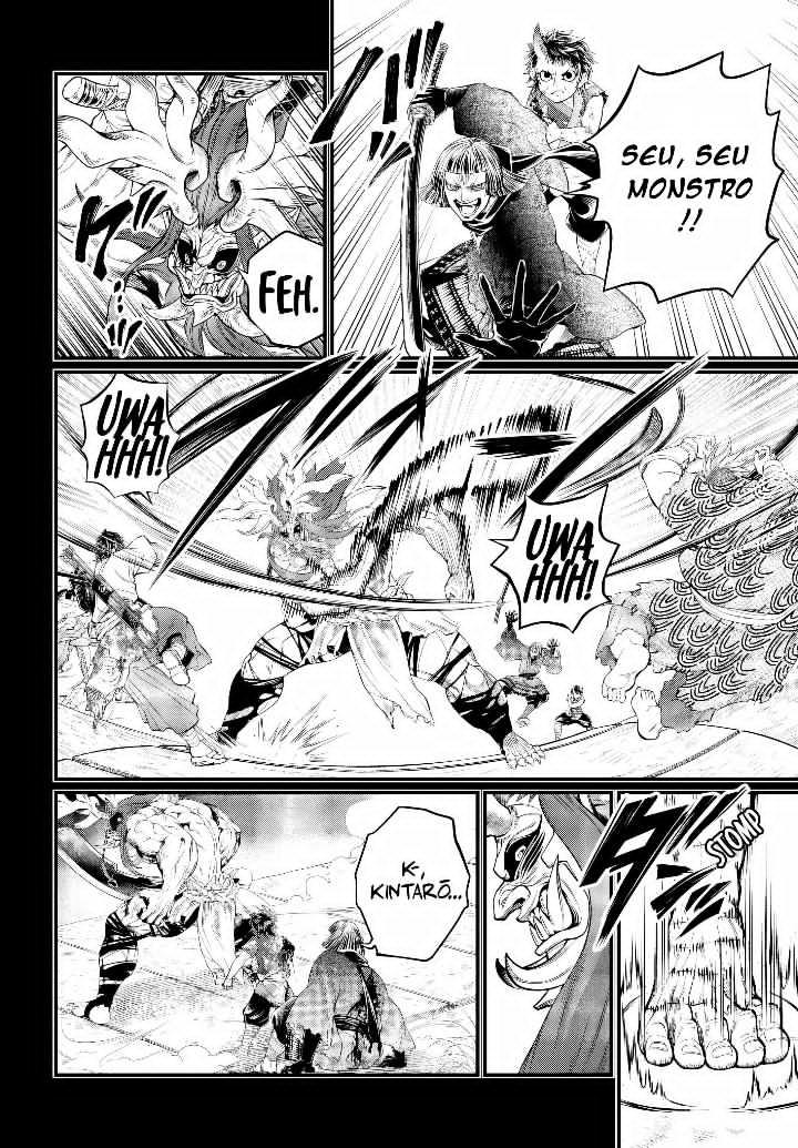 Read Record of Ragnarok PT Manga Online