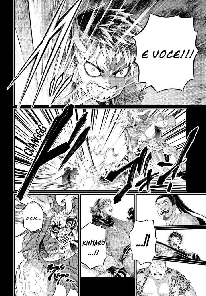 Read Record of Ragnarok PT Manga Online