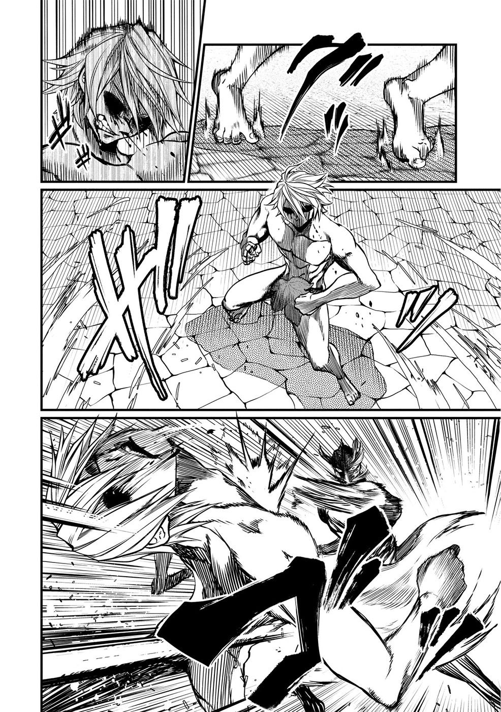 Read Record of Ragnarok PT Manga Online