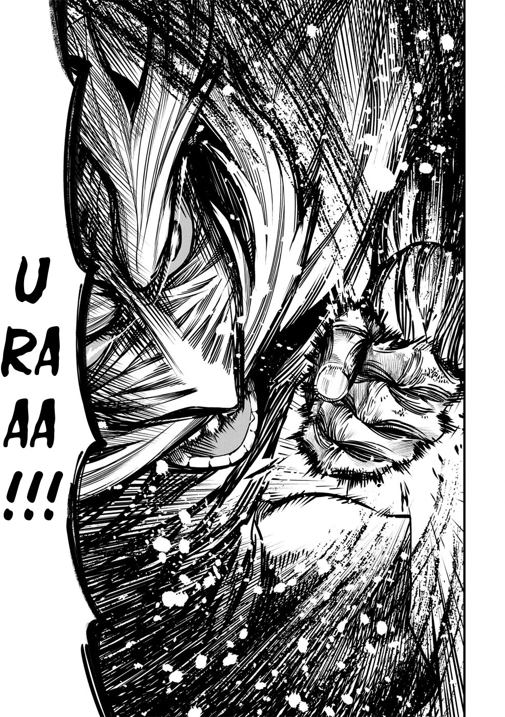 Read Record of Ragnarok PT Manga Online