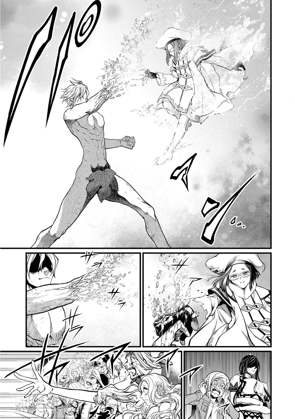 Read Record of Ragnarok PT Manga Online