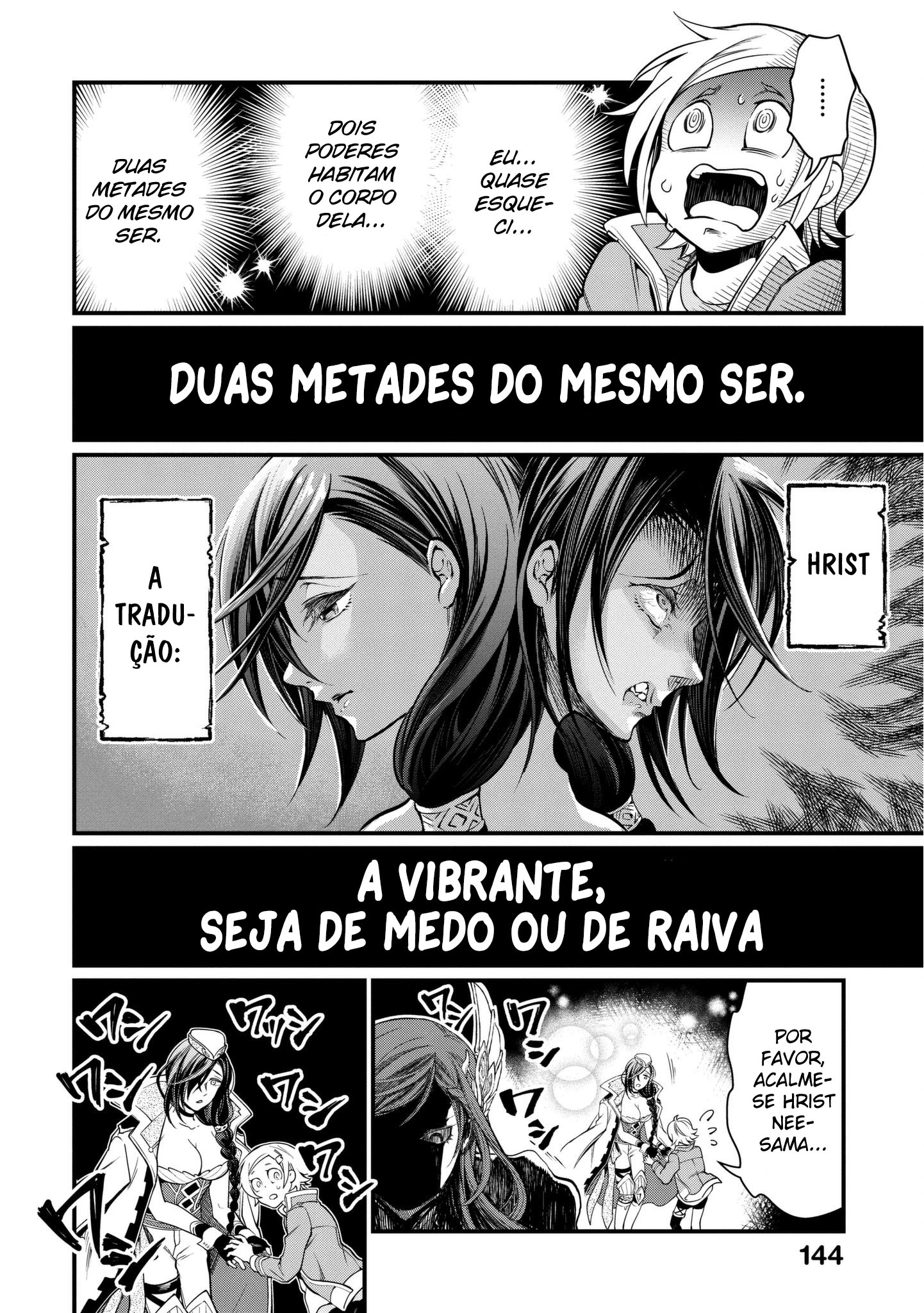 Read Record of Ragnarok PT Manga Online