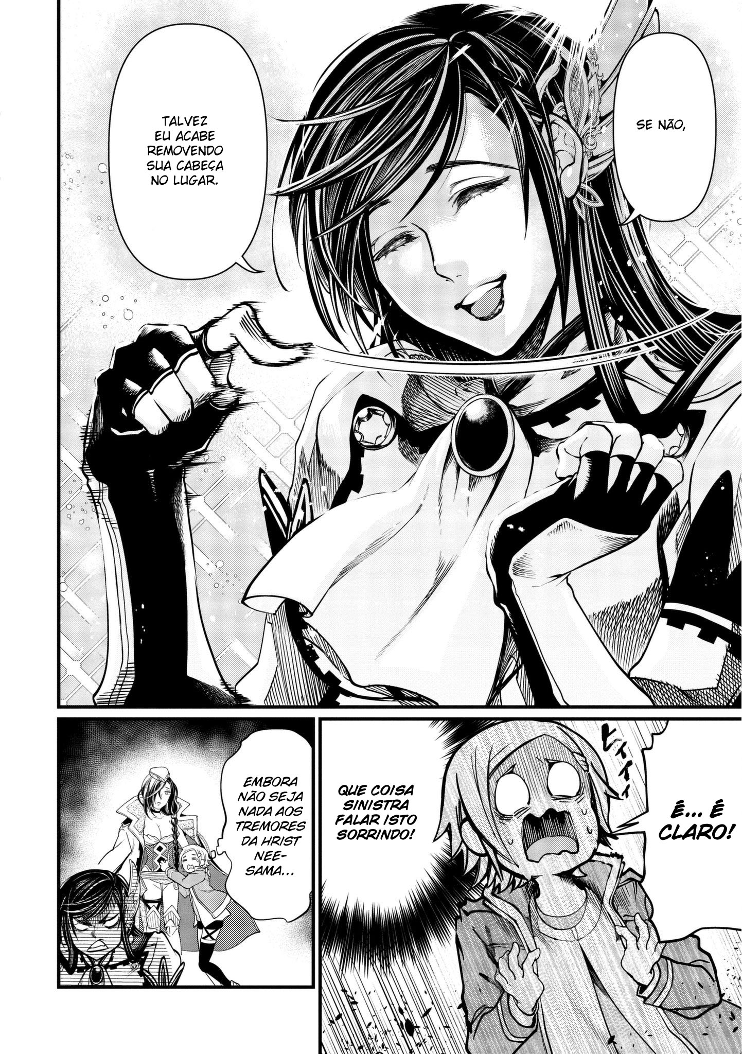 Read Record of Ragnarok PT Manga Online