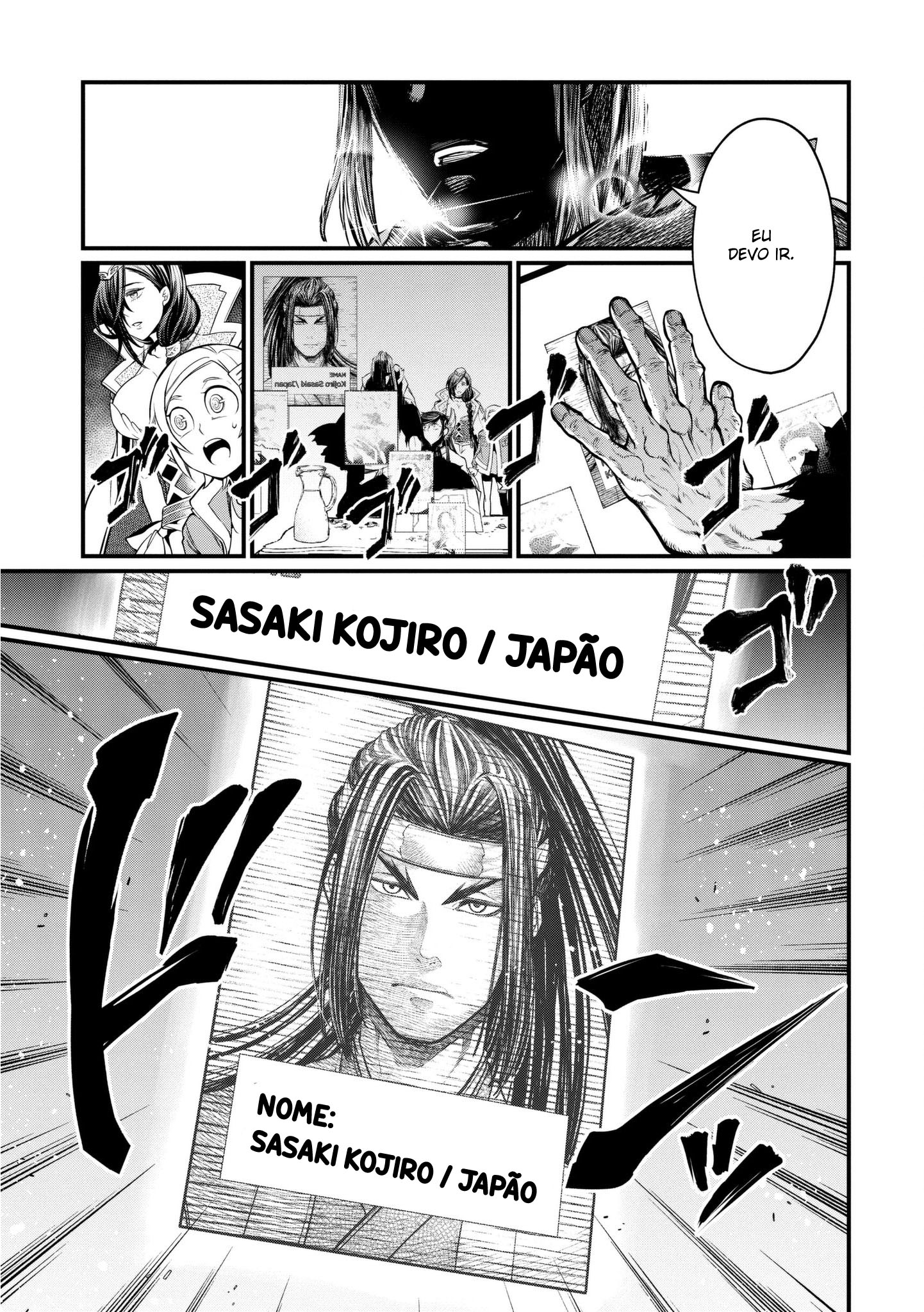 Read Record of Ragnarok PT Manga Online