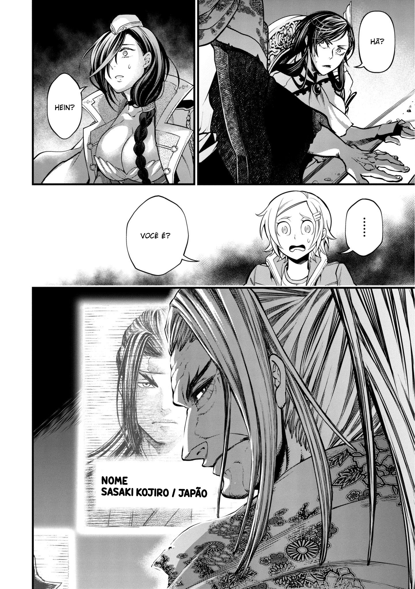 Read Record of Ragnarok PT Manga Online