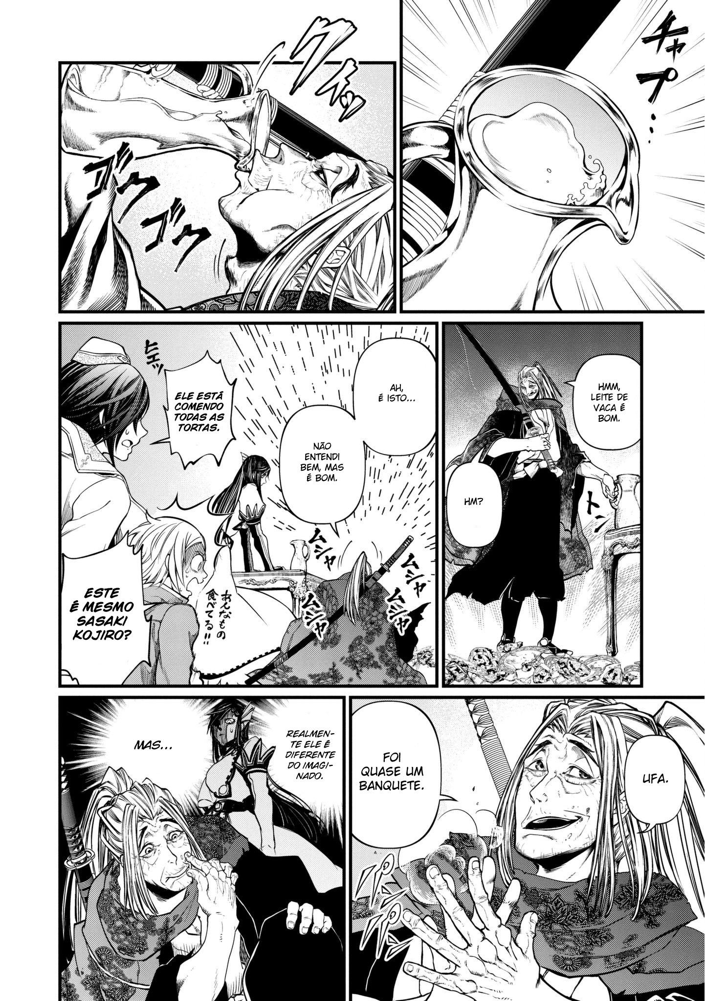 Read Record of Ragnarok PT Manga Online