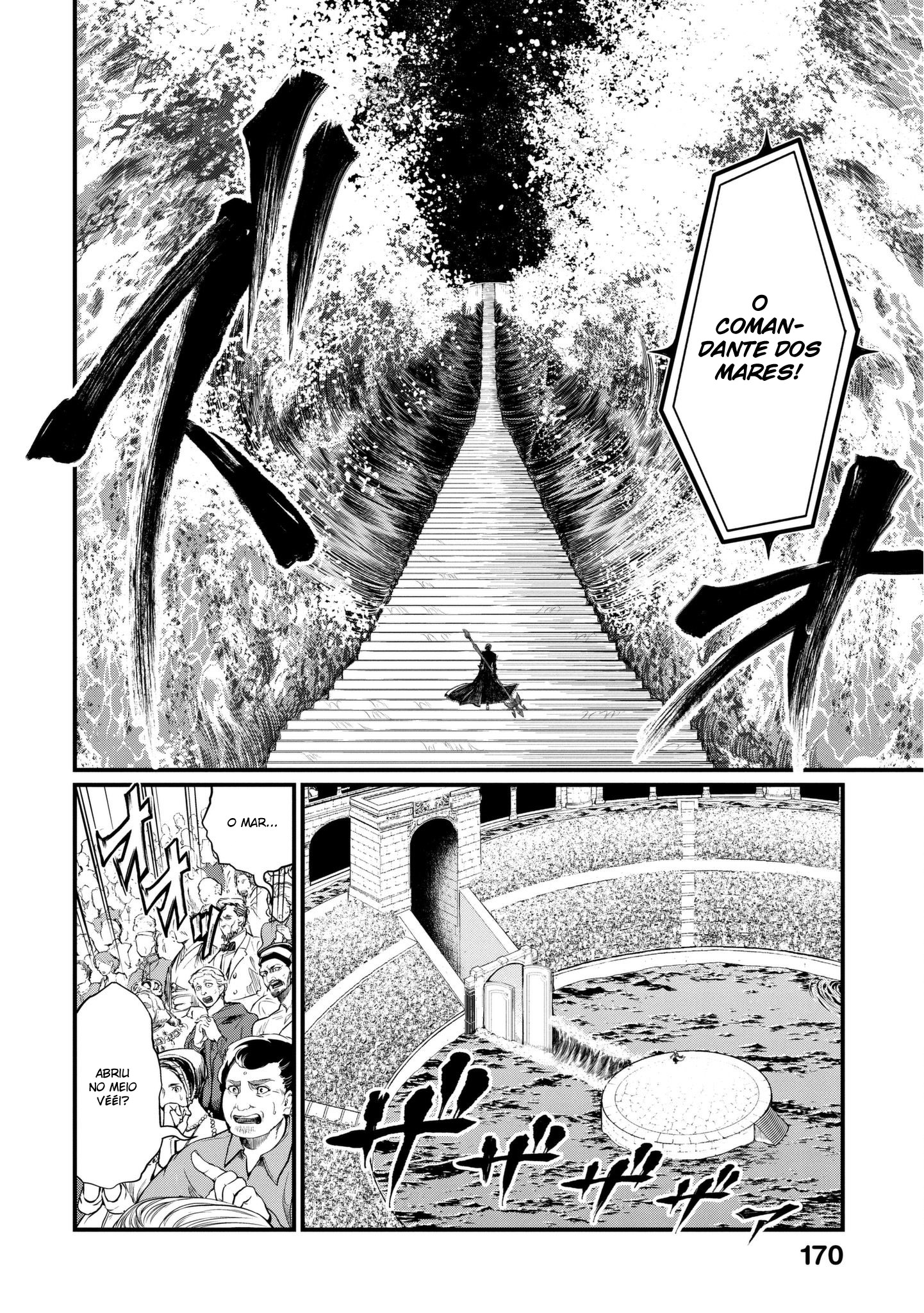 Read Record of Ragnarok PT Manga Online