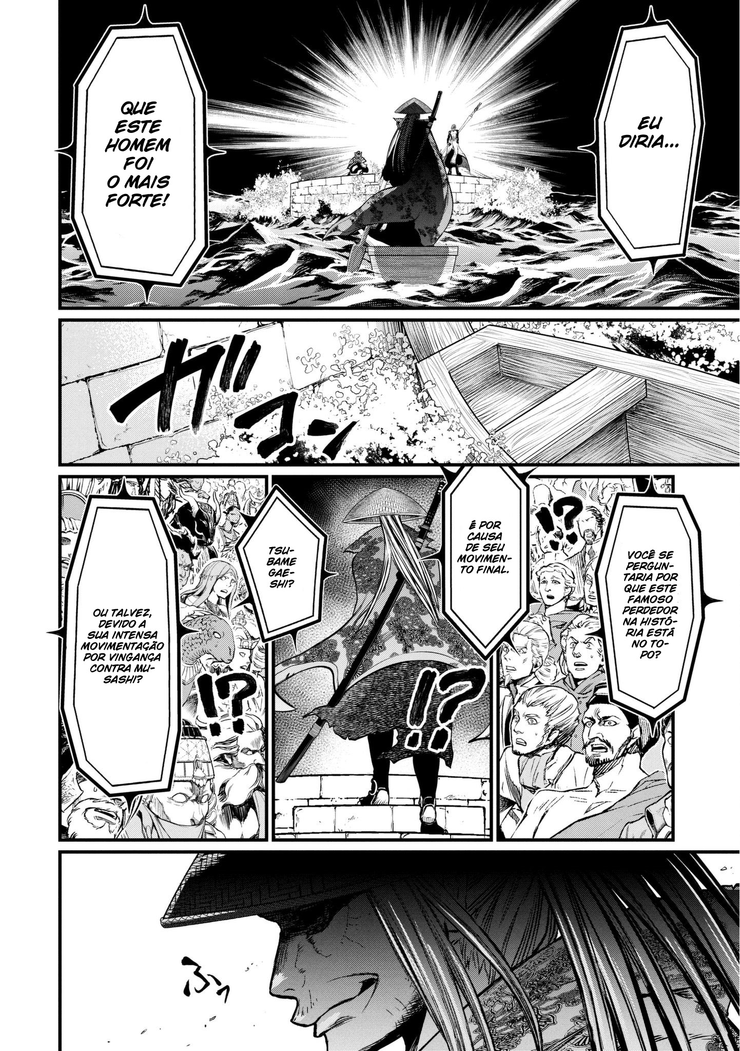 Read Record of Ragnarok PT Manga Online