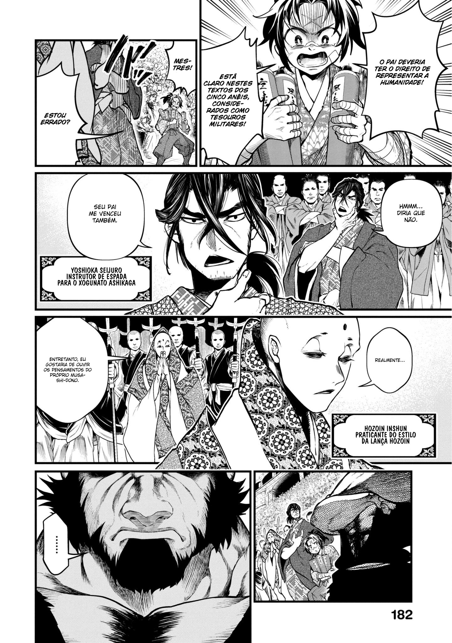 Read Record of Ragnarok PT Manga Online