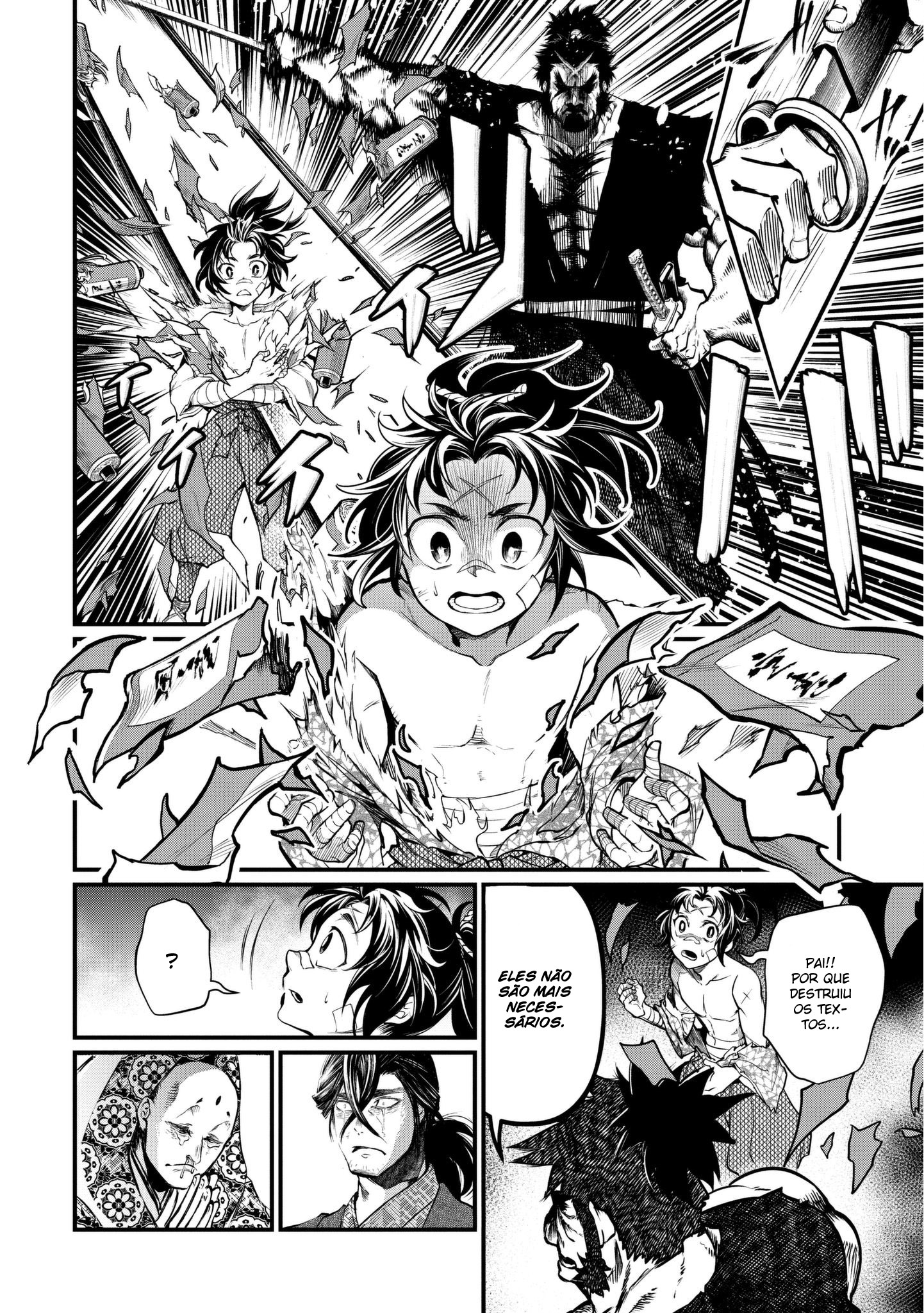 Read Record of Ragnarok PT Manga Online