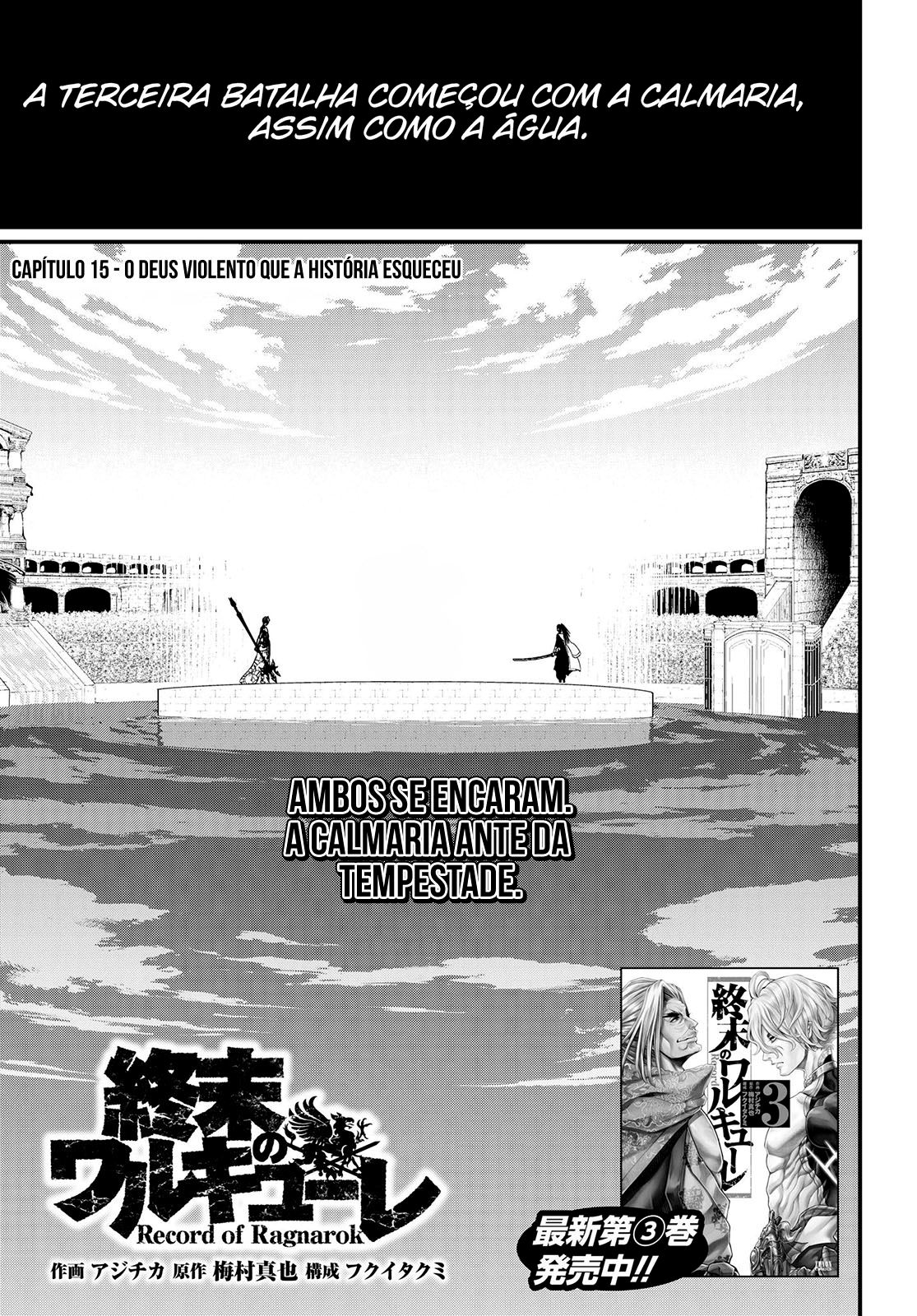 Read Record of Ragnarok PT Manga Online
