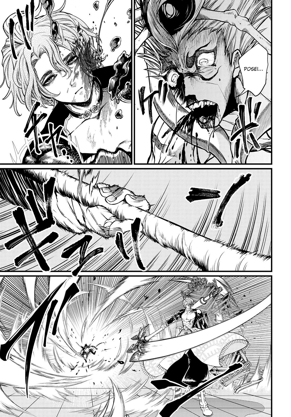 Read Record of Ragnarok PT Manga Online