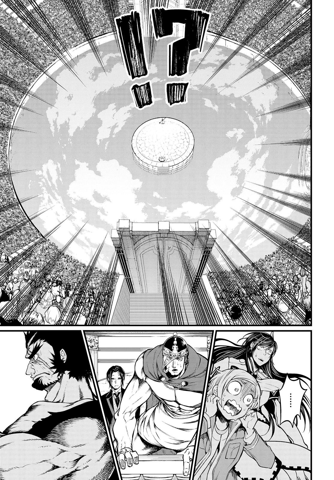 Read Record of Ragnarok PT Manga Online