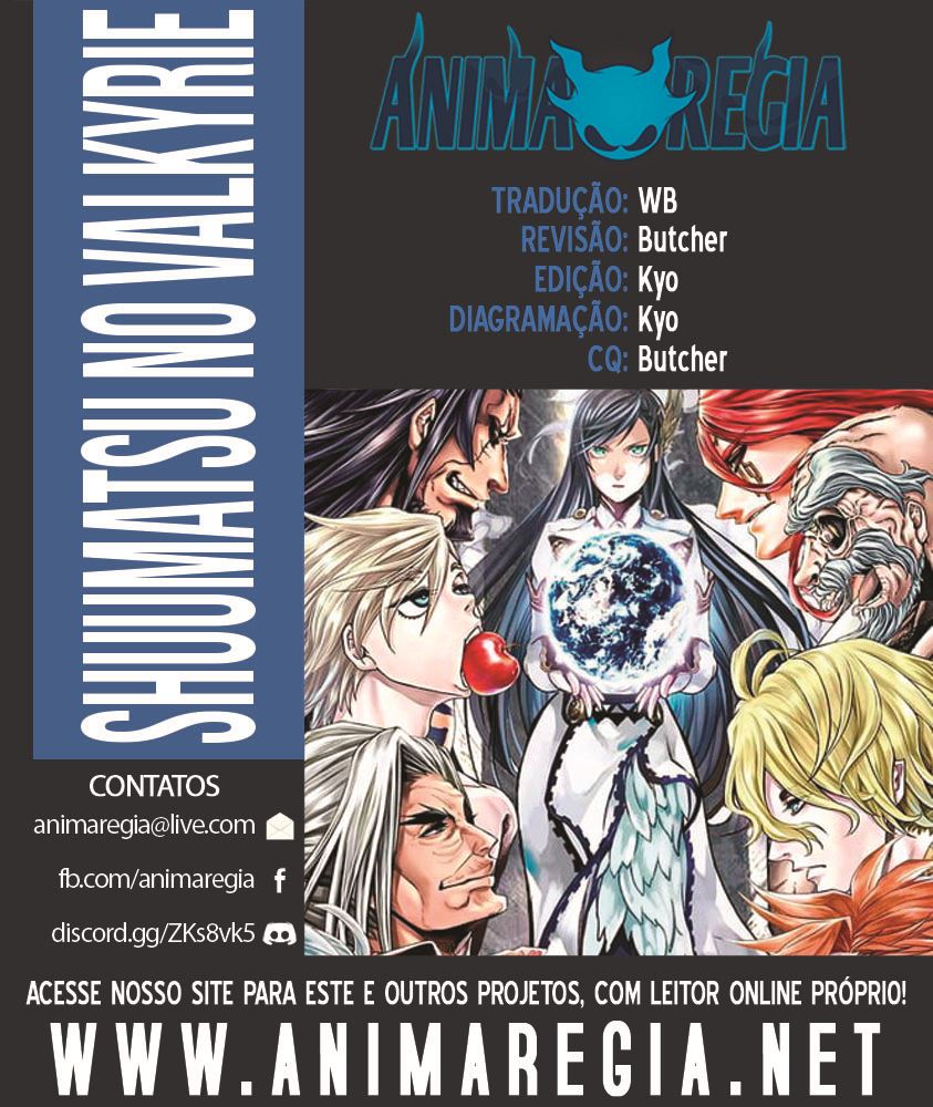 Read Record of Ragnarok PT Manga Online