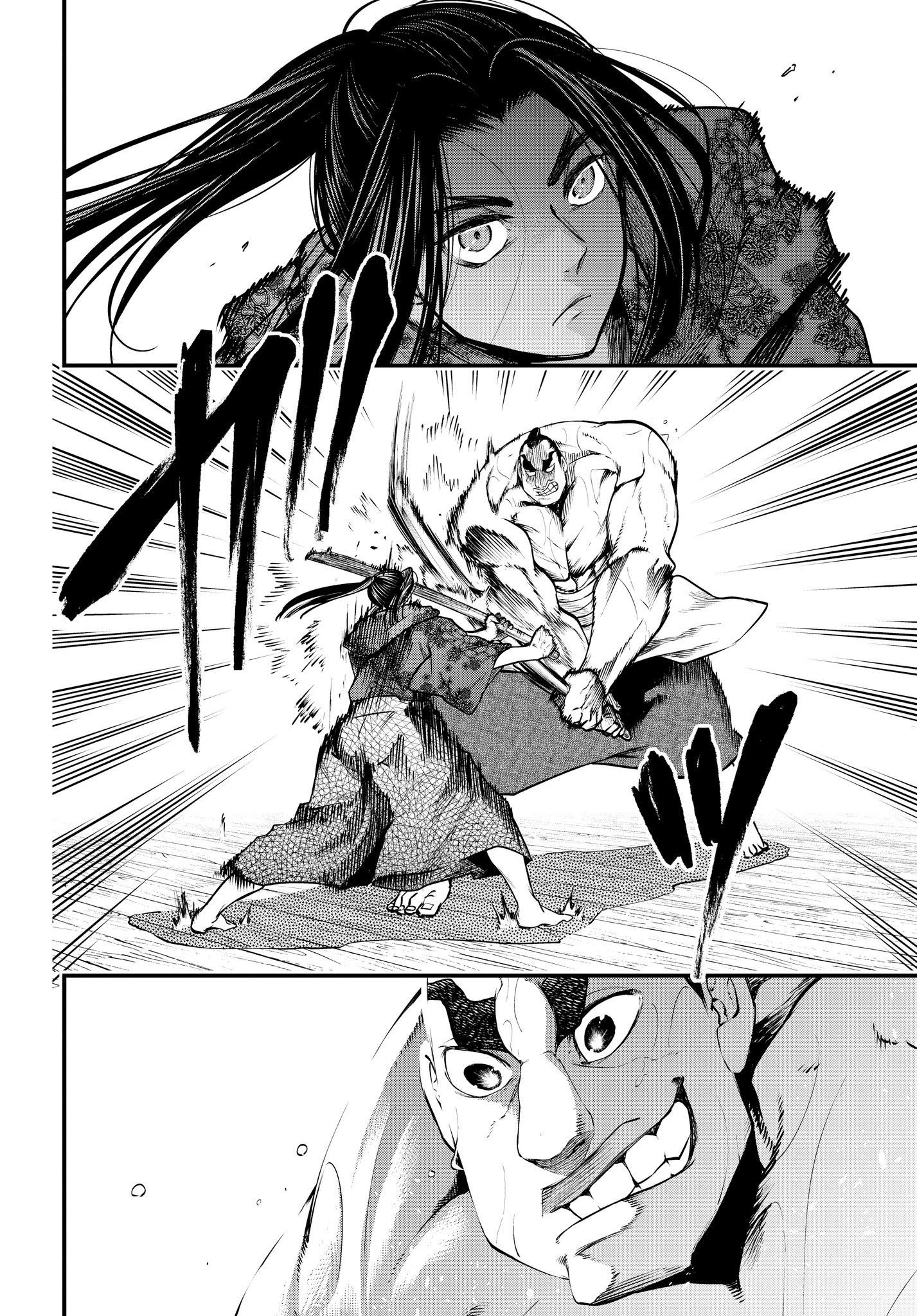 Read Record of Ragnarok PT Manga Online