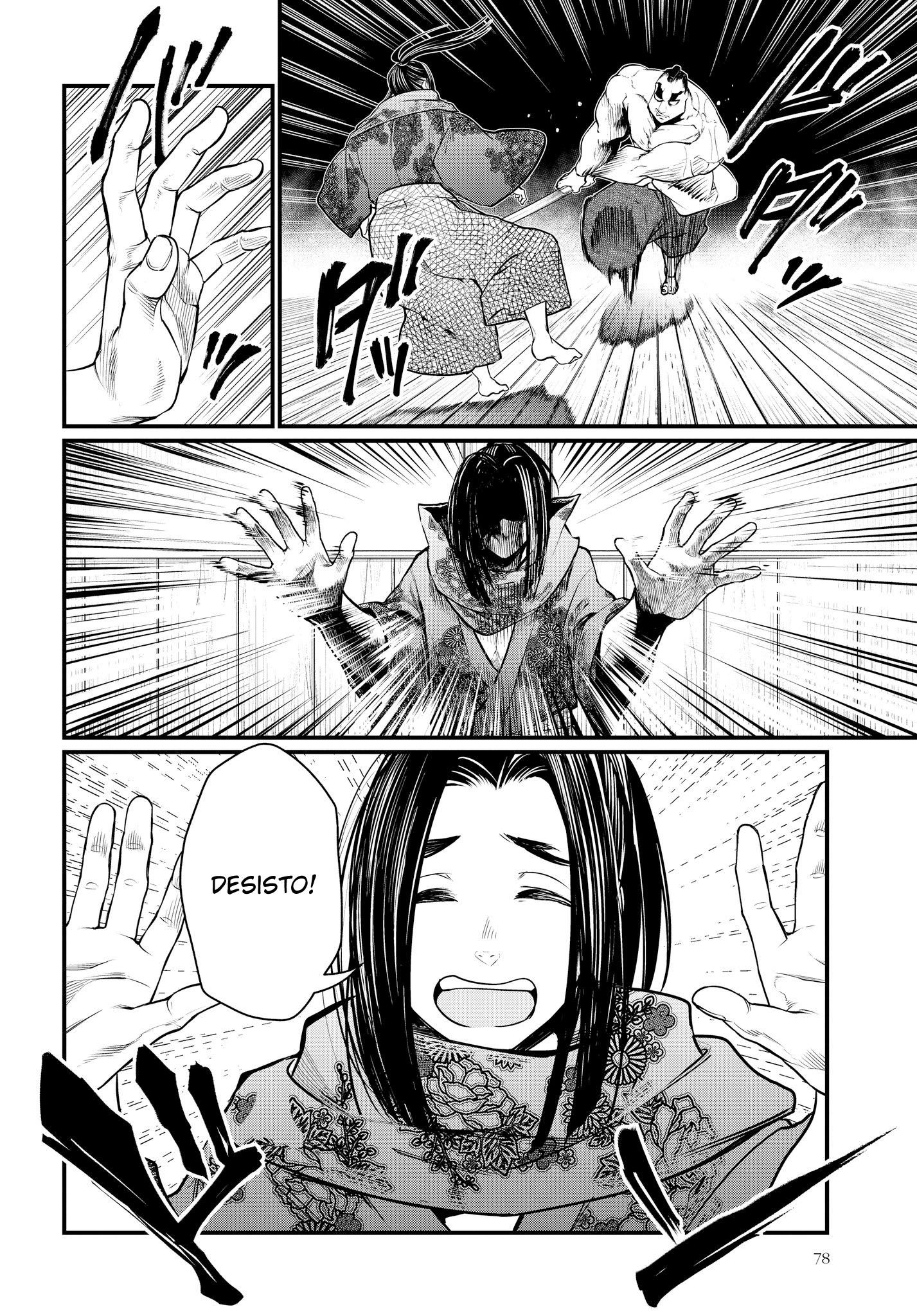 Read Record of Ragnarok PT Manga Online