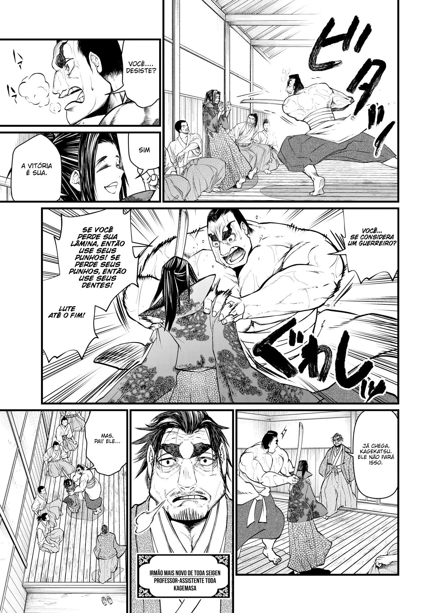 Read Record of Ragnarok PT Manga Online