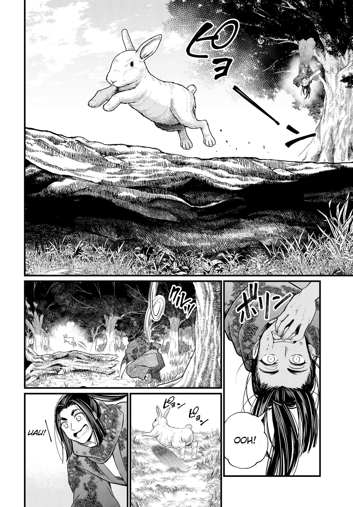 Read Record of Ragnarok PT Manga Online