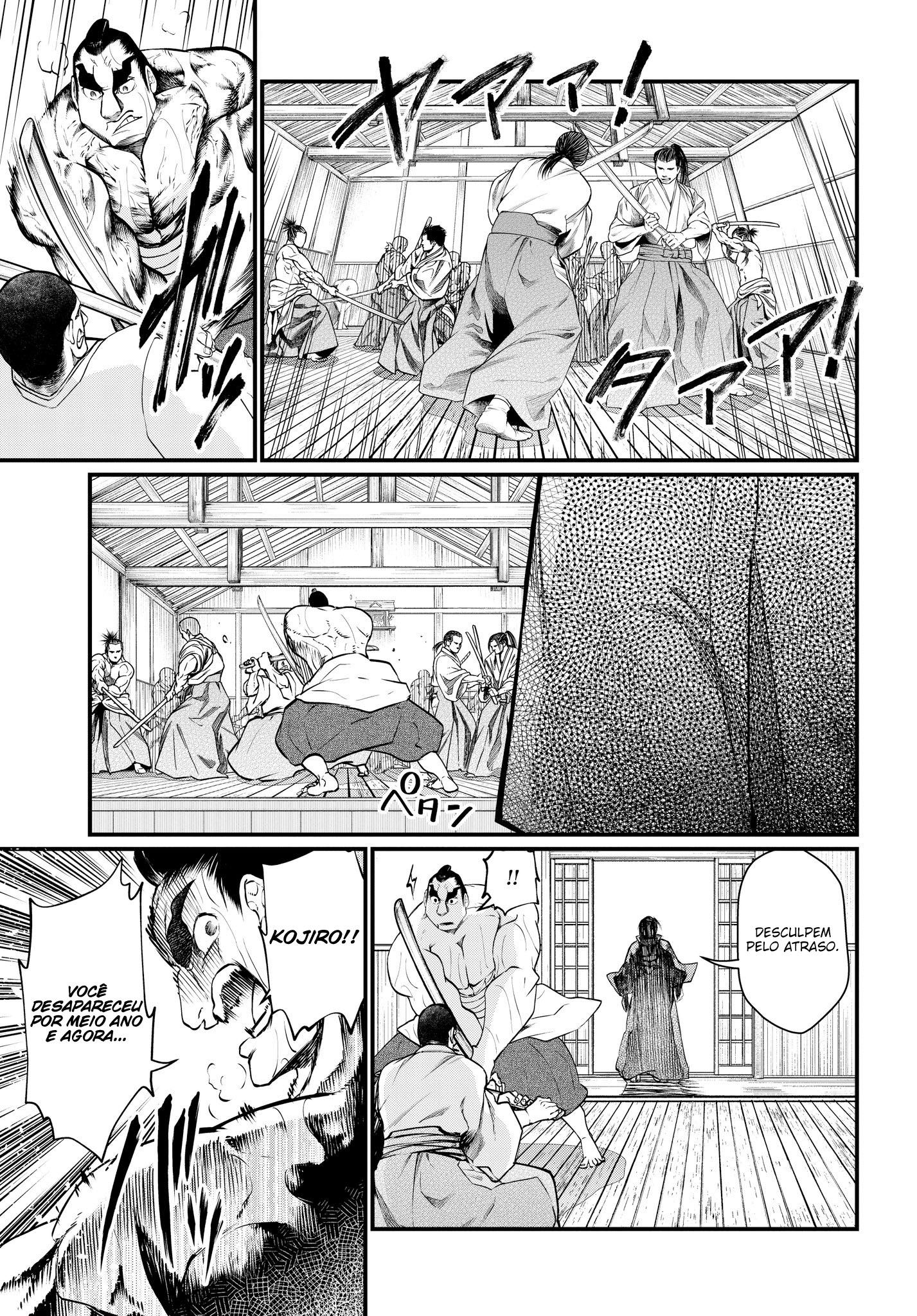 Read Record of Ragnarok PT Manga Online