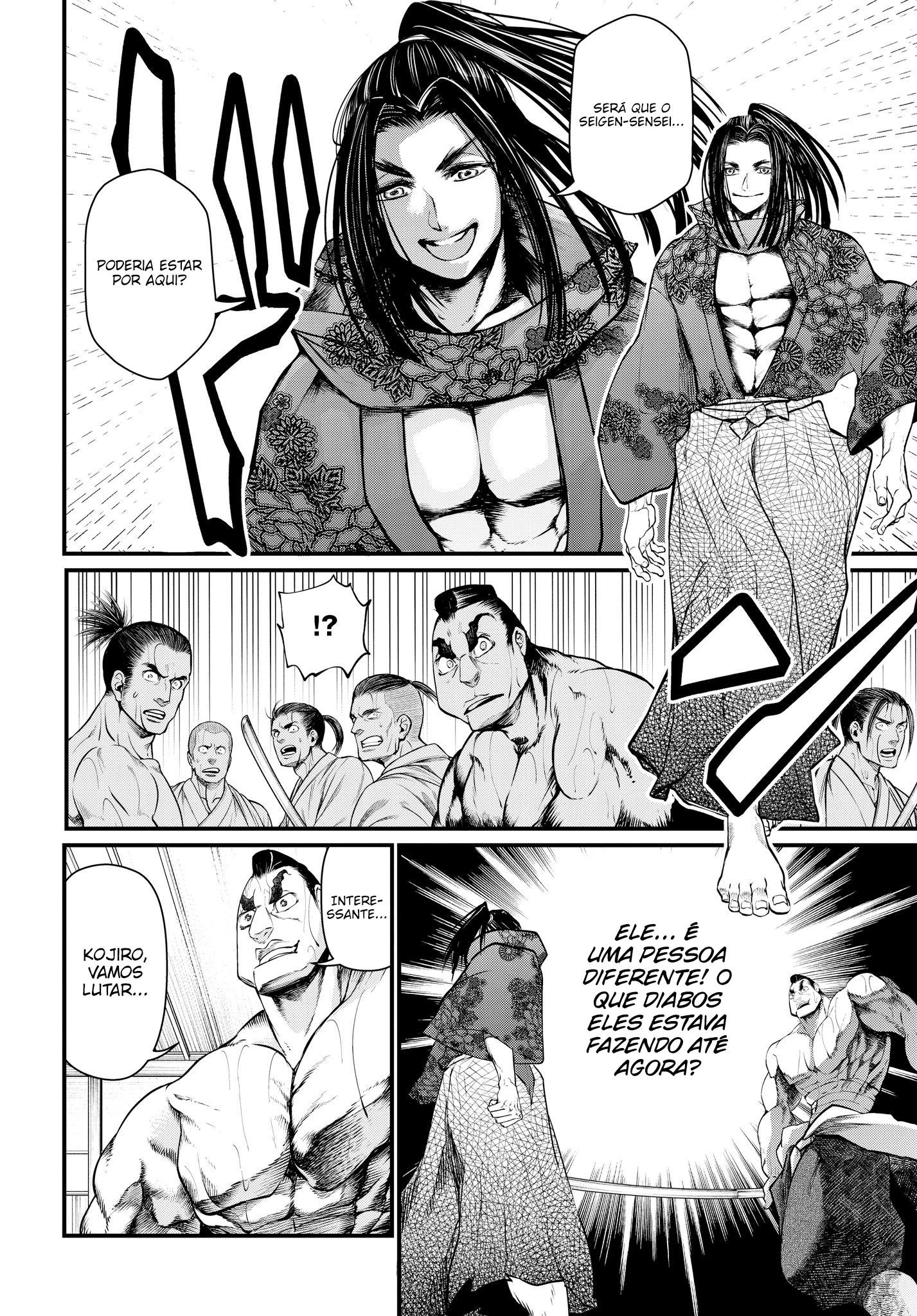 Read Record of Ragnarok PT Manga Online