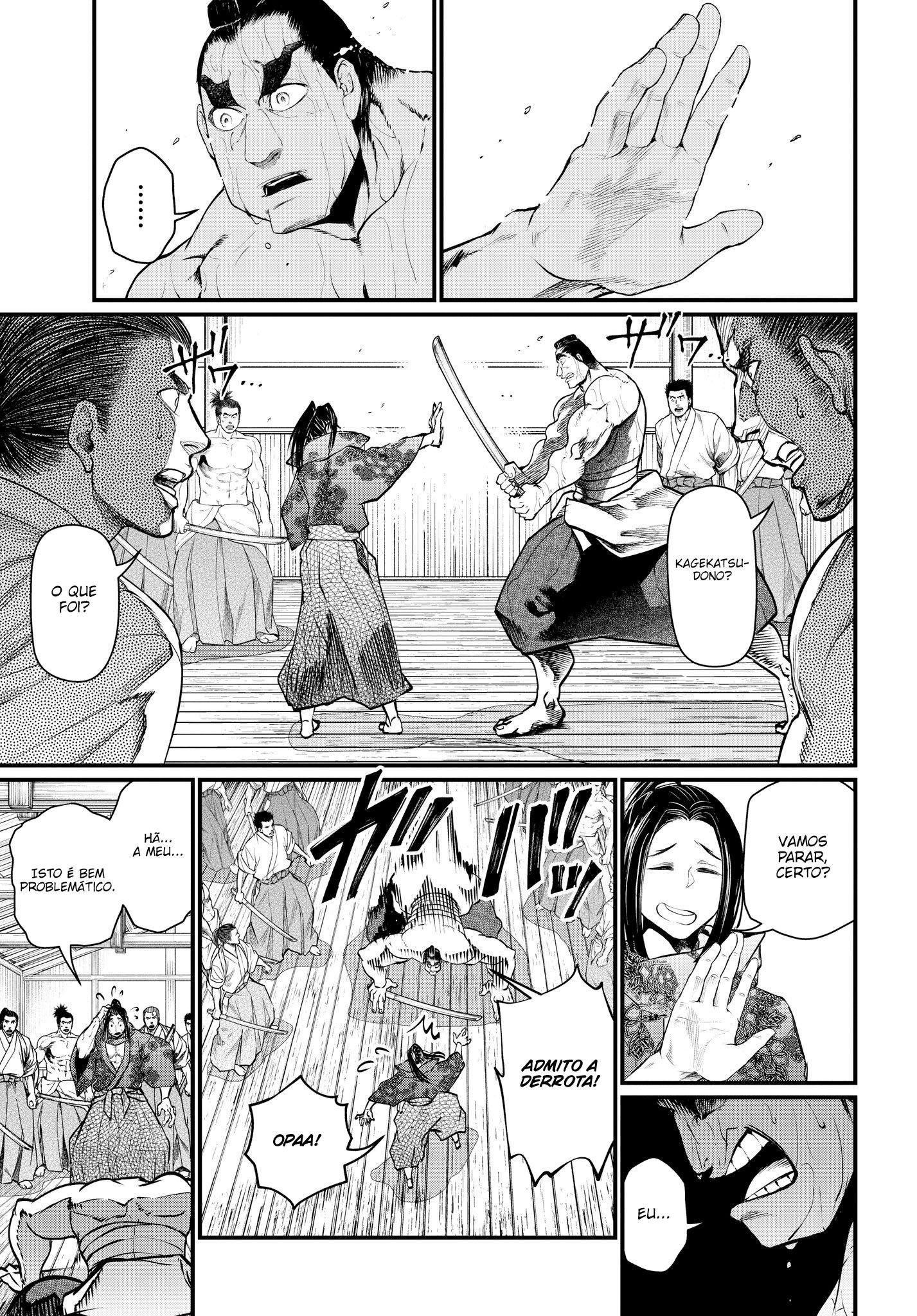Read Record of Ragnarok PT Manga Online