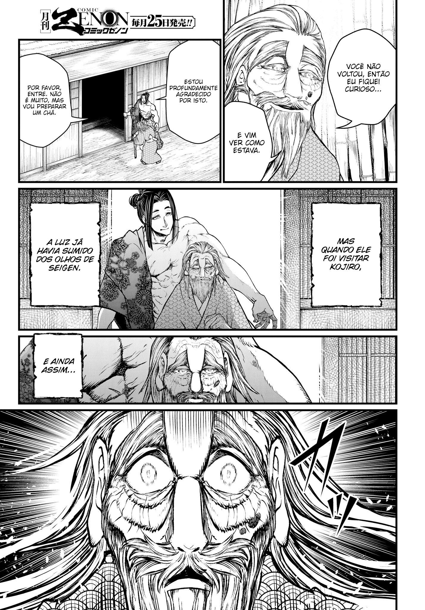 Read Record of Ragnarok PT Manga Online