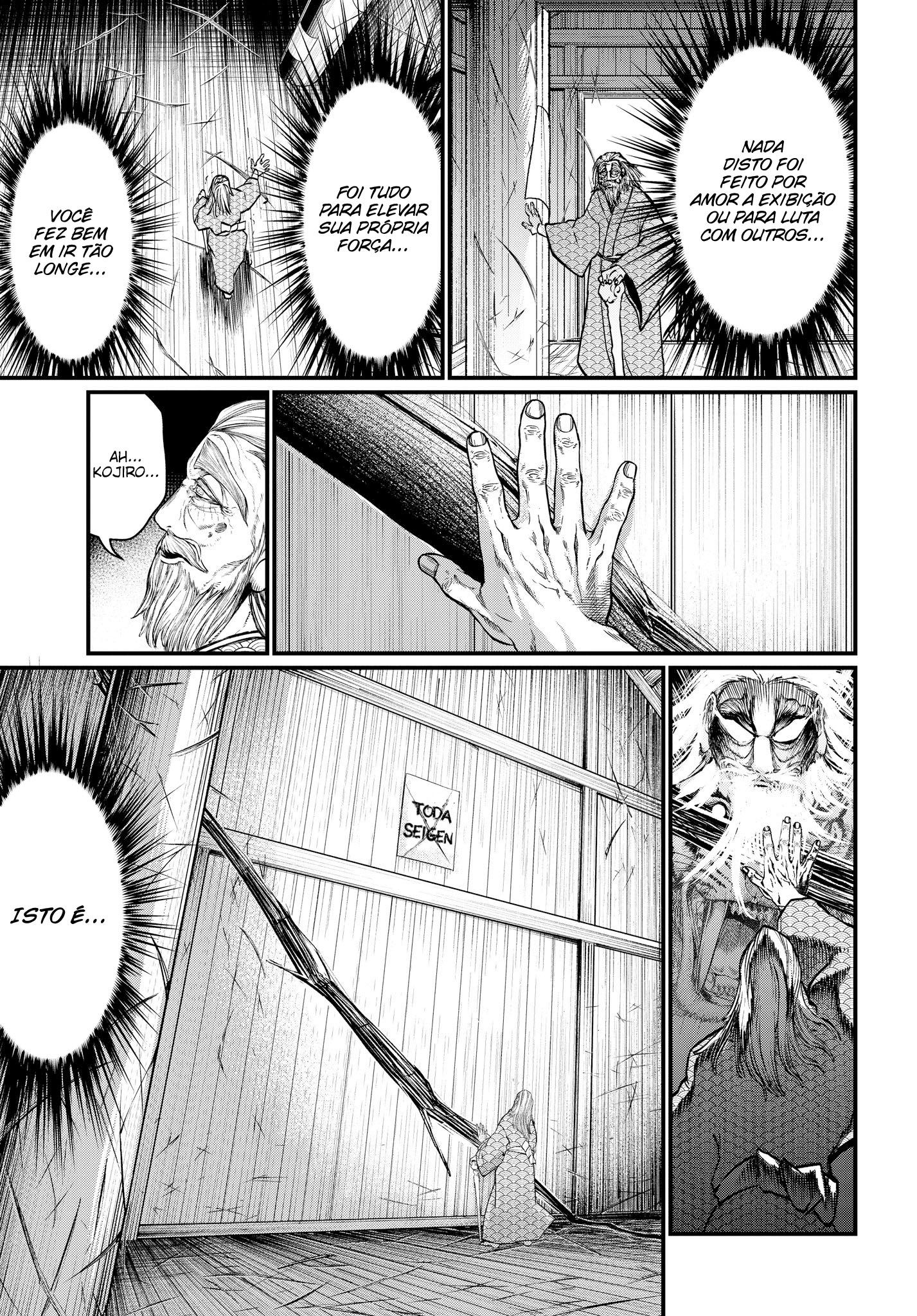 Read Record of Ragnarok PT Manga Online