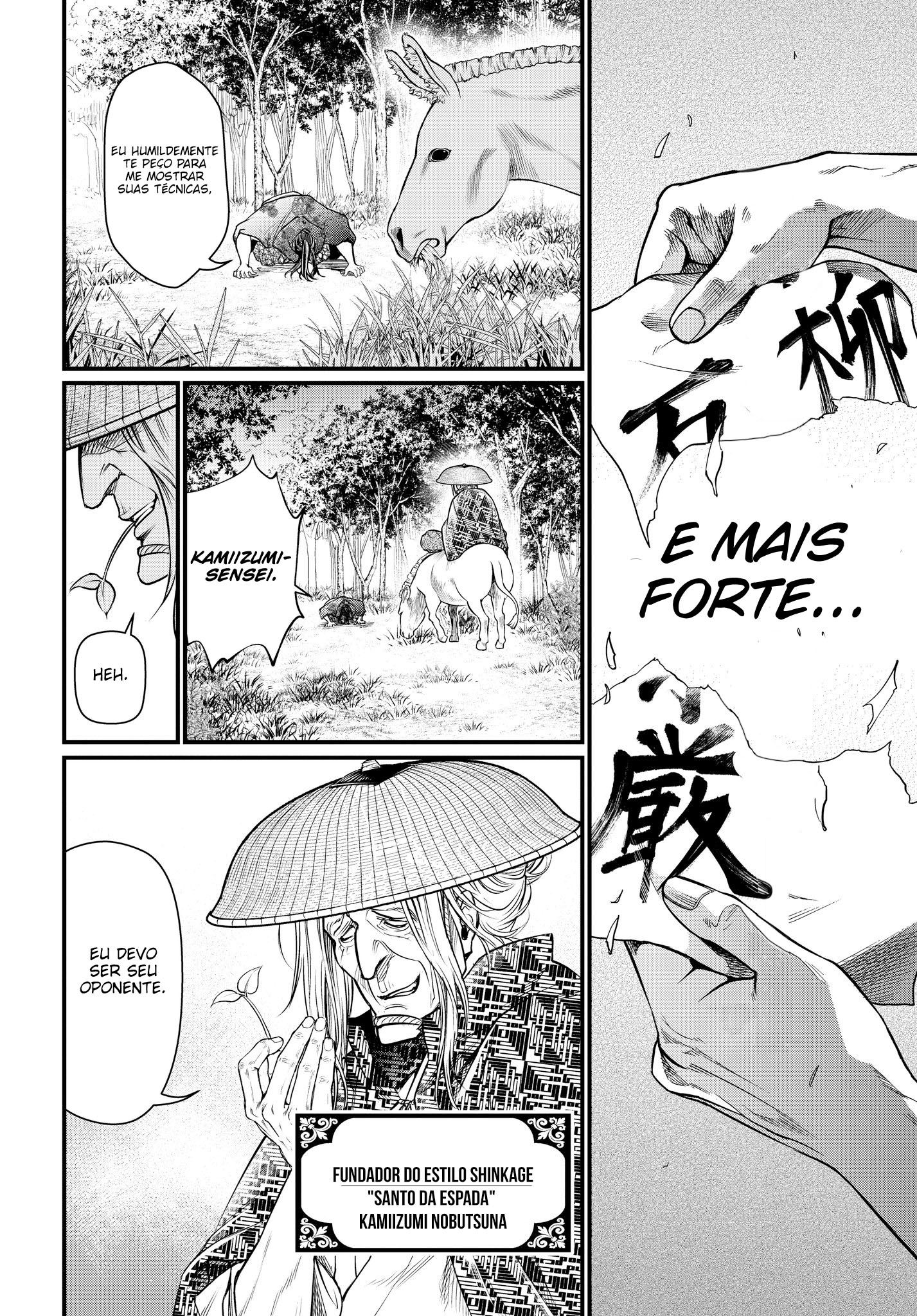 Read Record of Ragnarok PT Manga Online