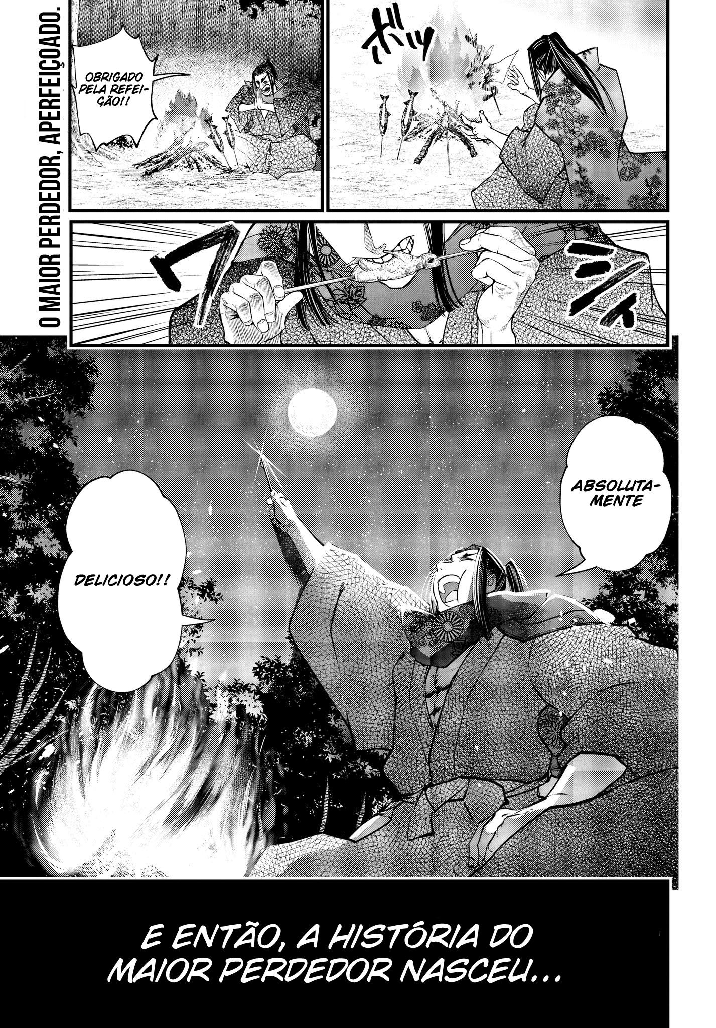 Read Record of Ragnarok PT Manga Online