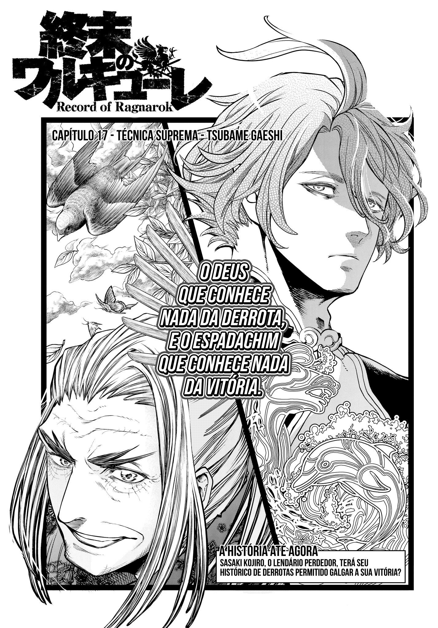 Read Record of Ragnarok PT Manga Online