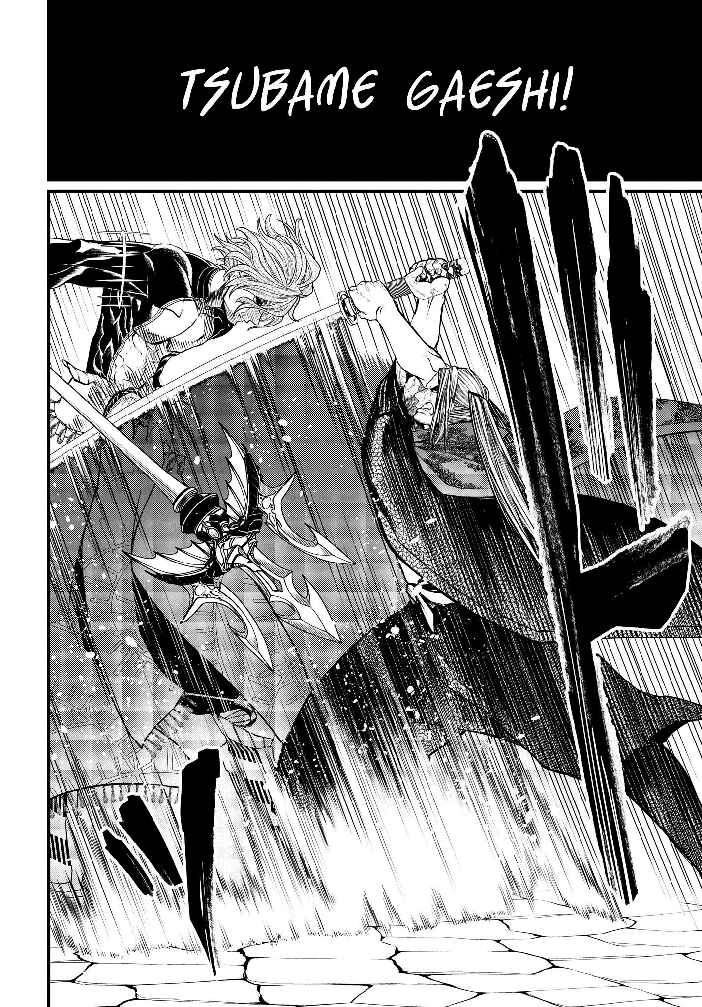 Read Record of Ragnarok PT Manga Online