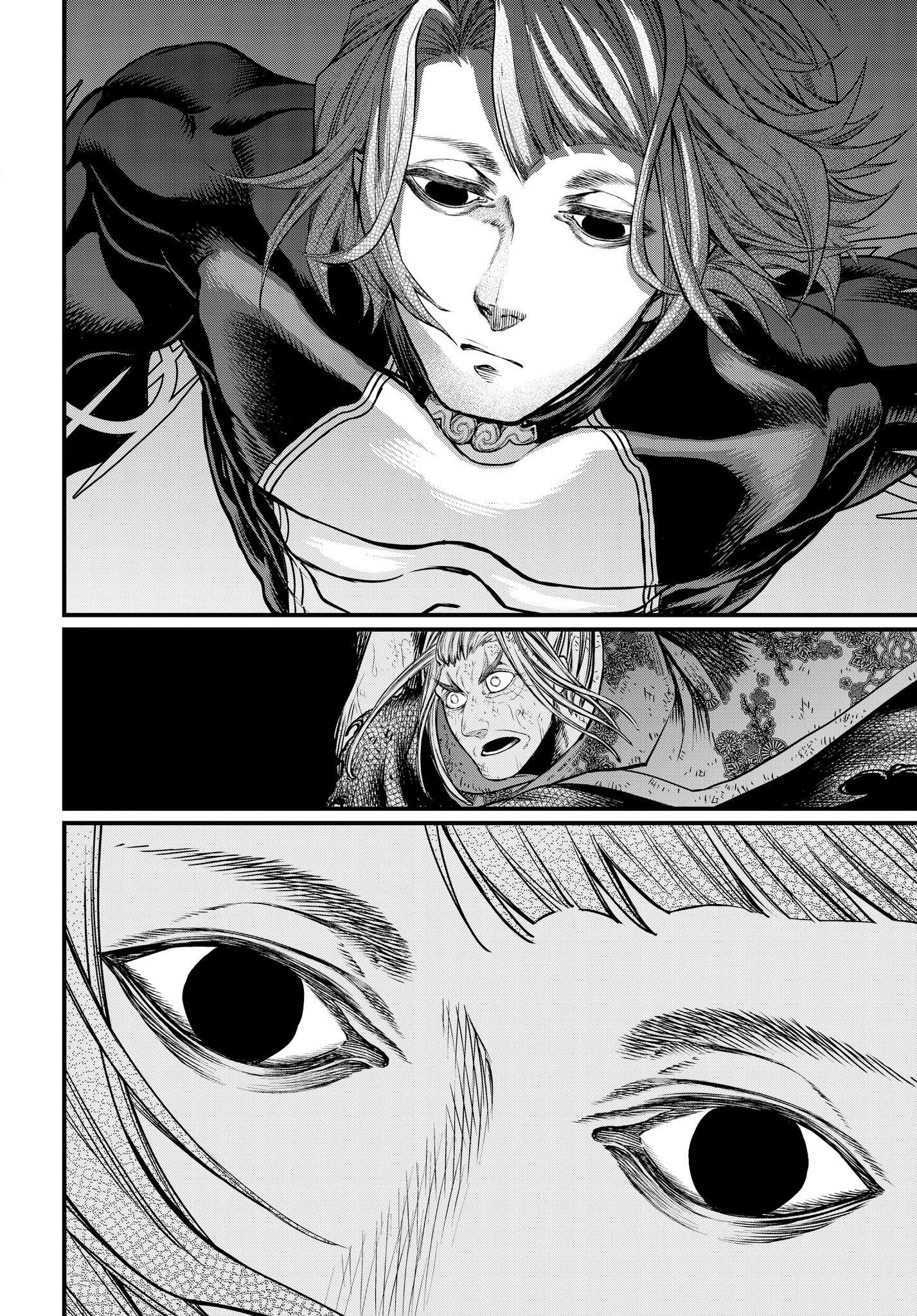 Read Record of Ragnarok PT Manga Online