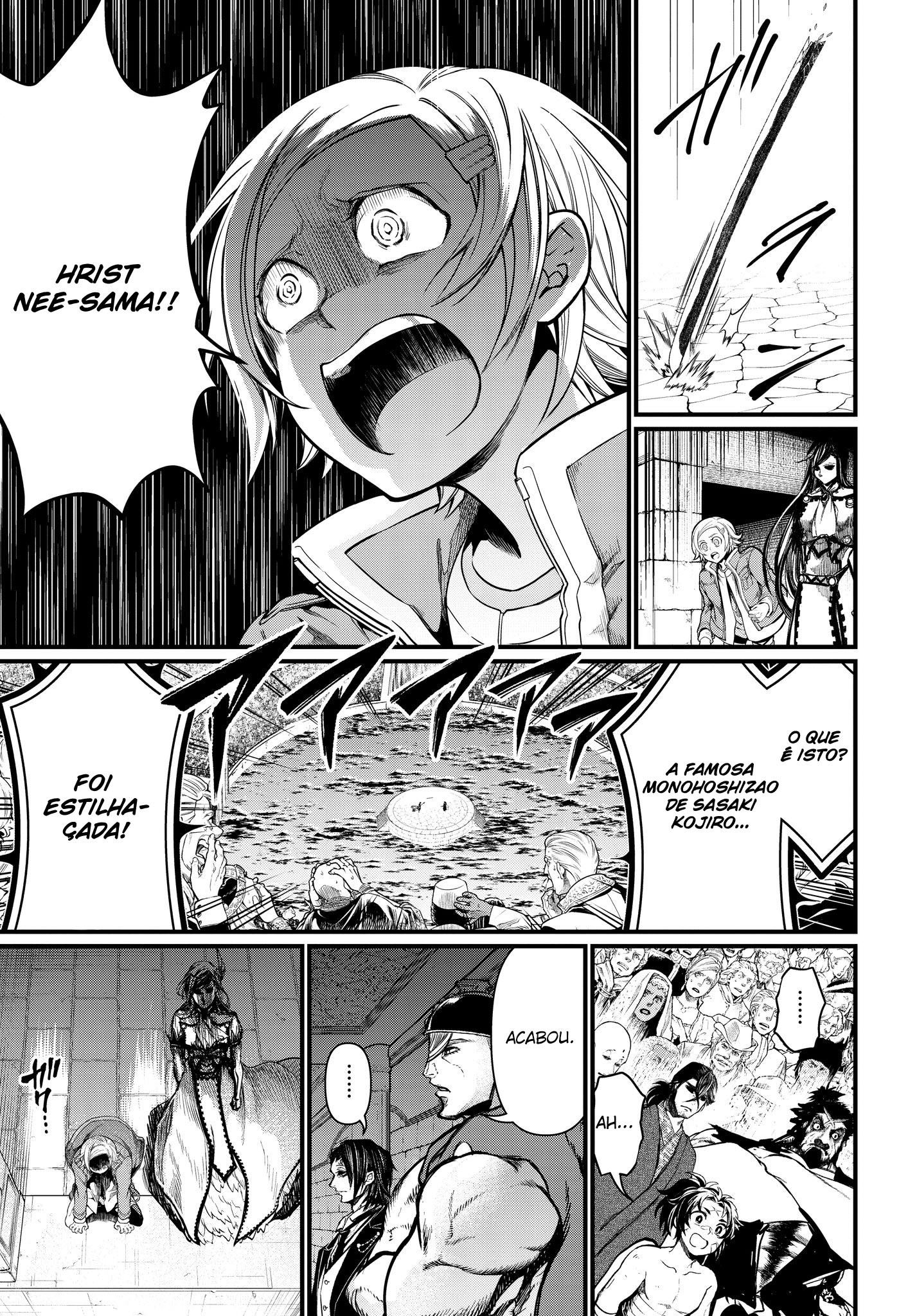 Read Record of Ragnarok PT Manga Online