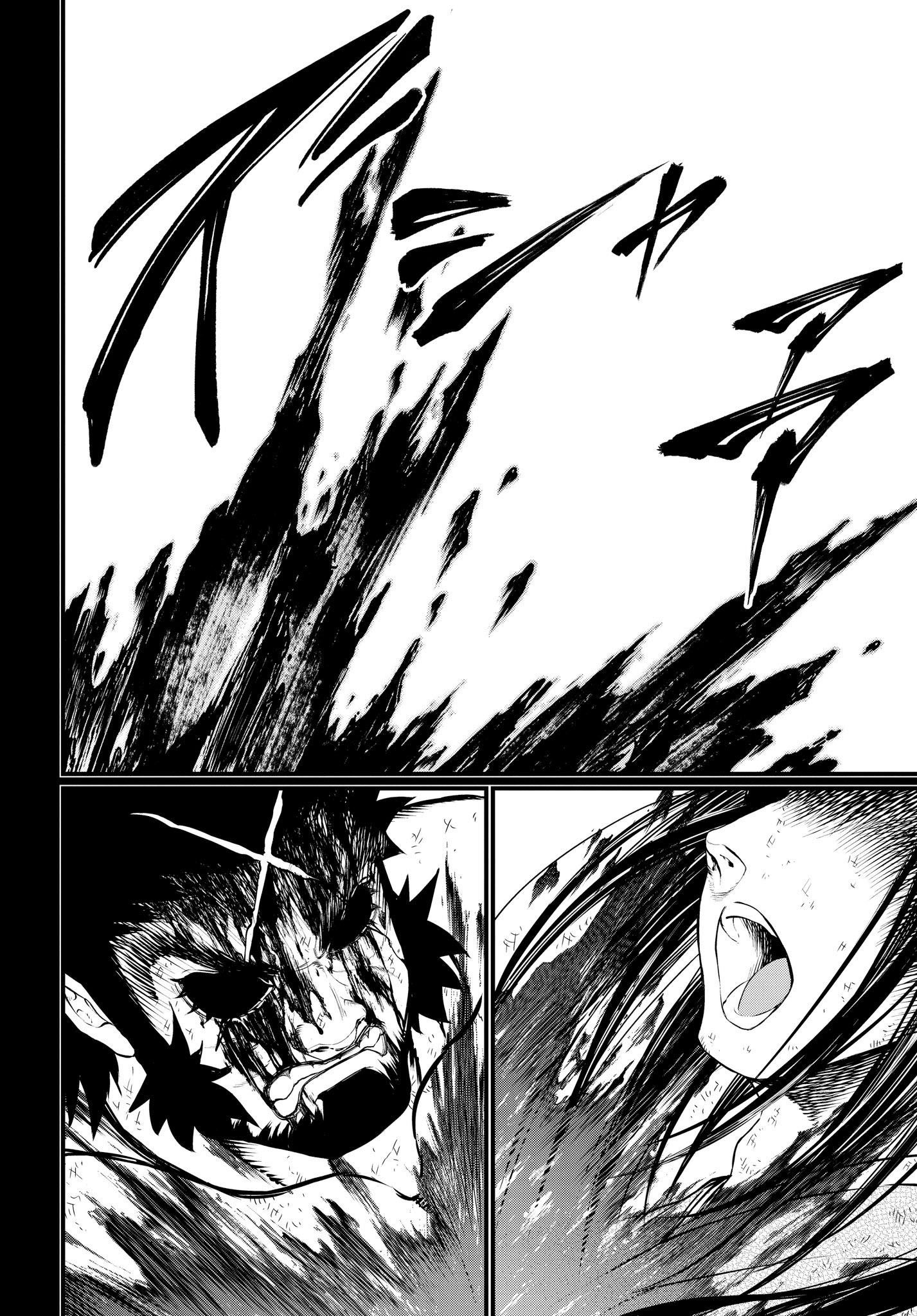 Read Record of Ragnarok PT Manga Online