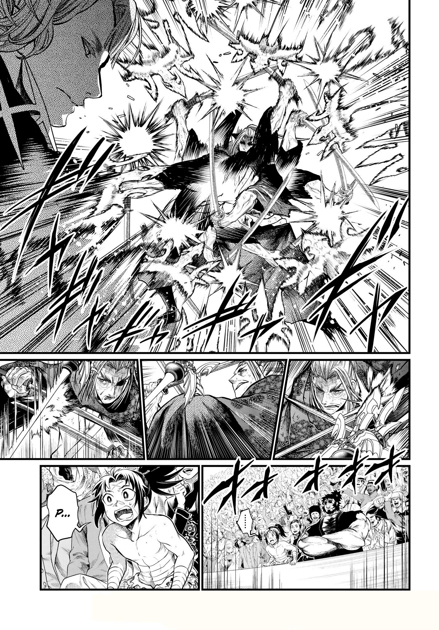 Read Record of Ragnarok PT Manga Online