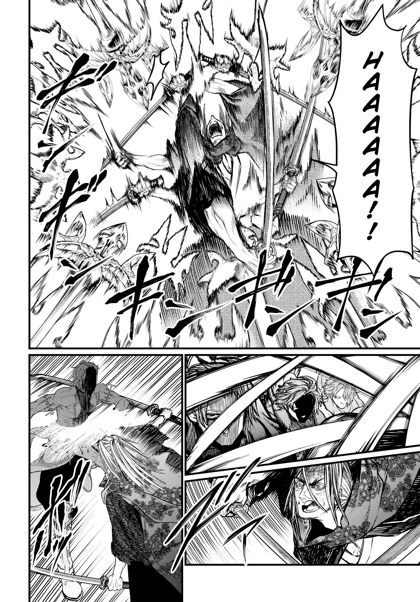 Read Record of Ragnarok PT Manga Online