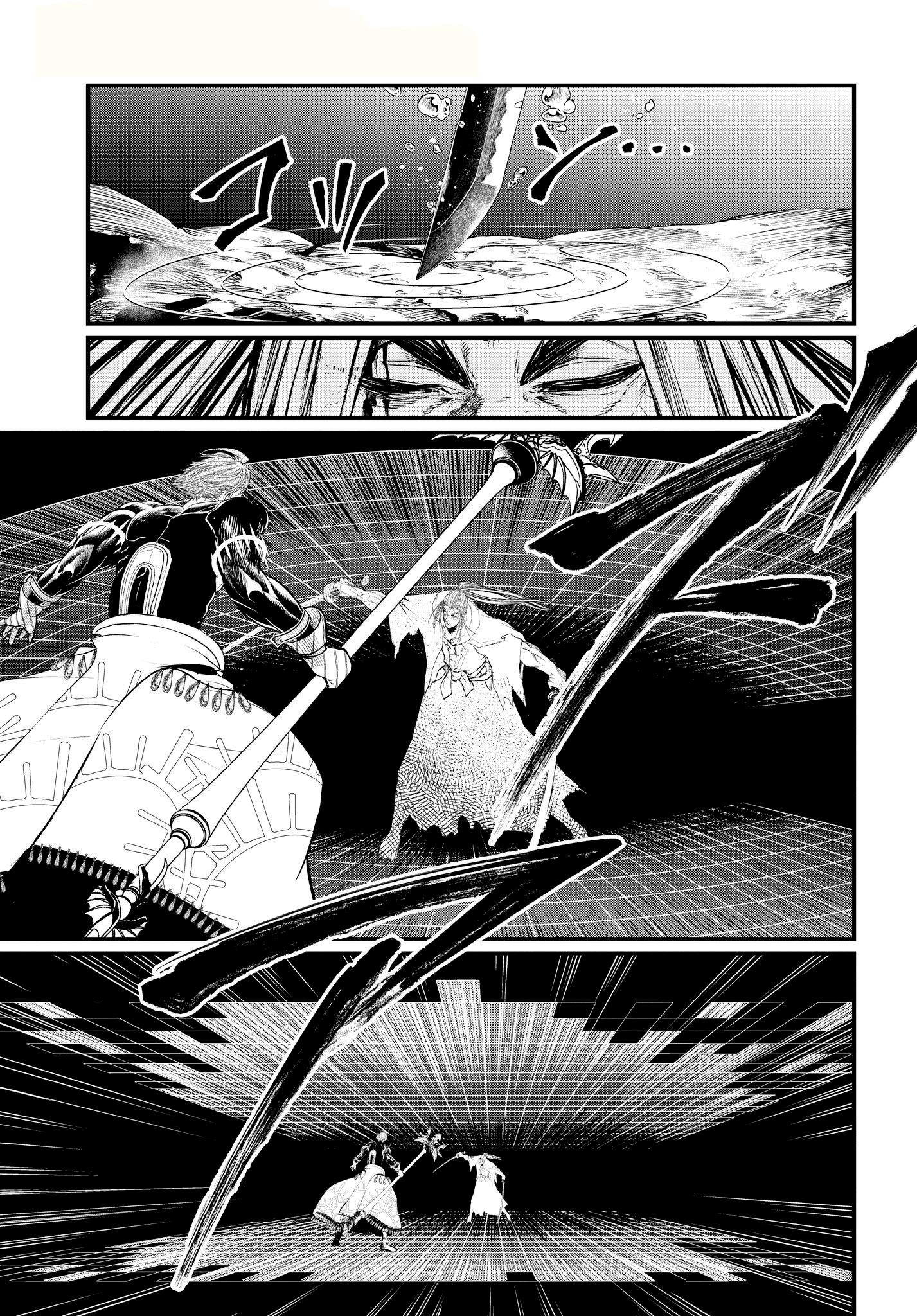 Read Record of Ragnarok PT Manga Online