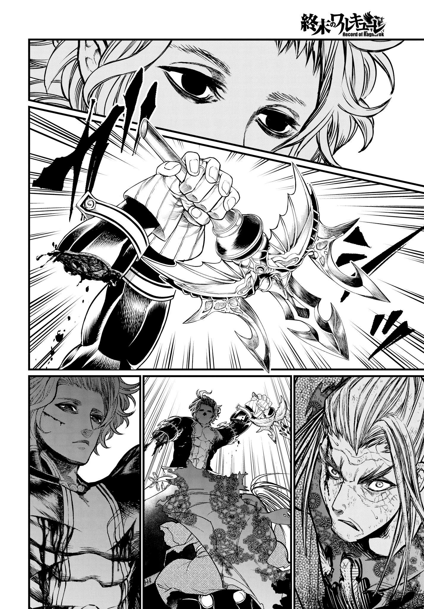 Read Record of Ragnarok PT Manga Online