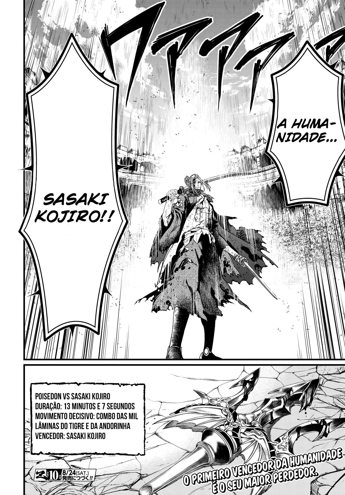 Read Record of Ragnarok PT Manga Online