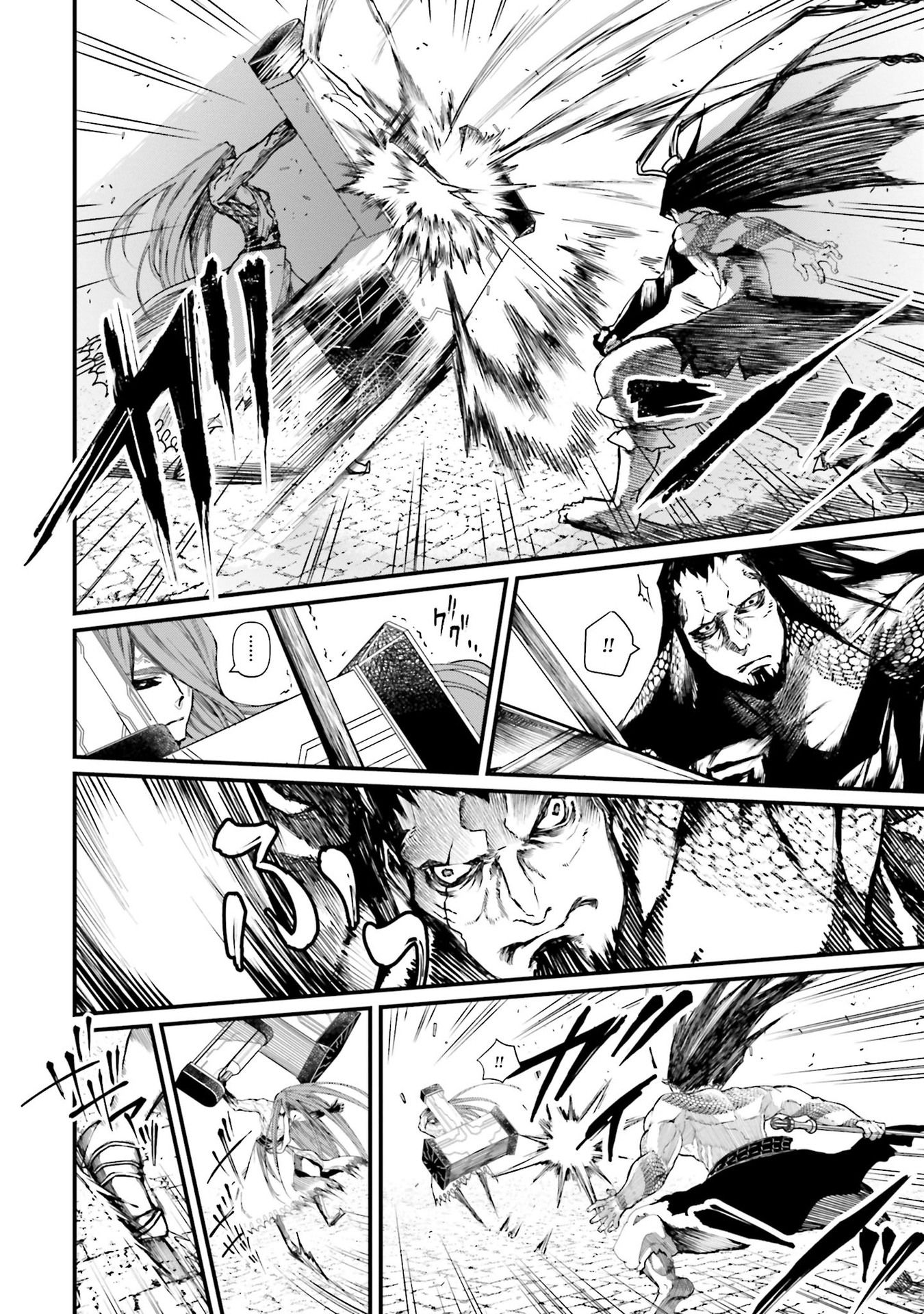 Read Record of Ragnarok PT Manga Online