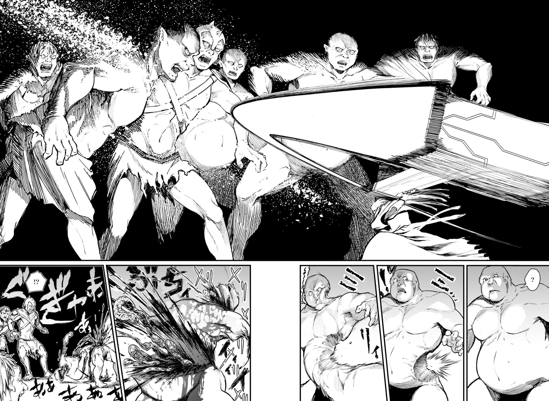 Read Record of Ragnarok PT Manga Online