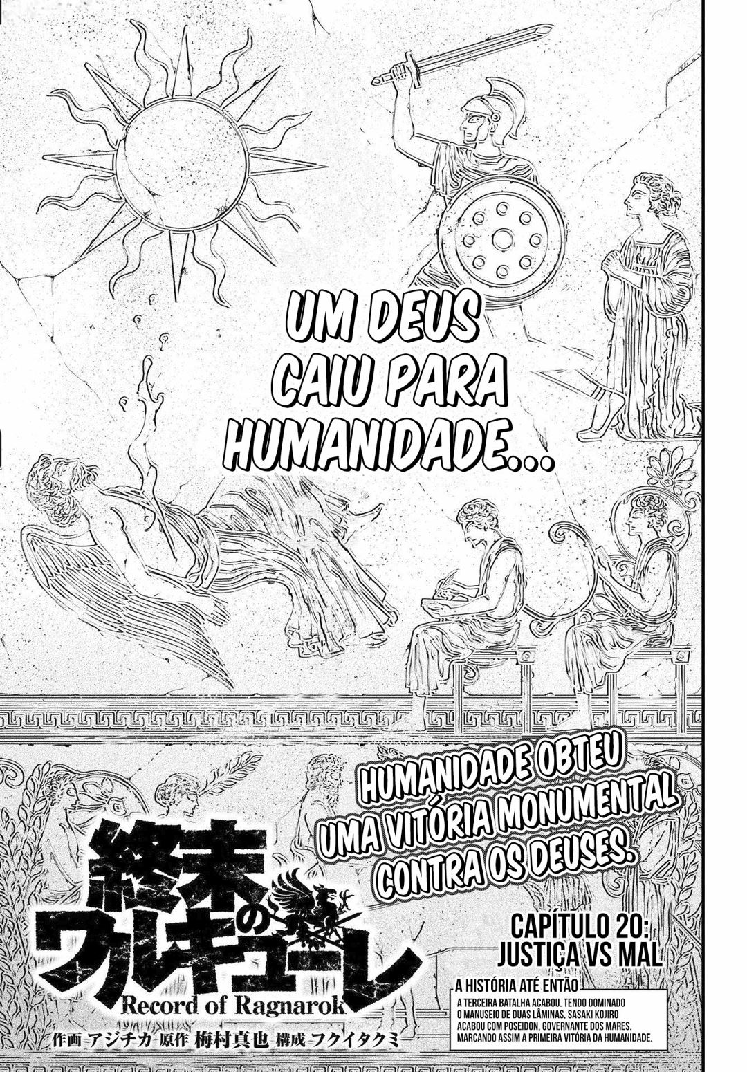 Read Record of Ragnarok PT Manga Online