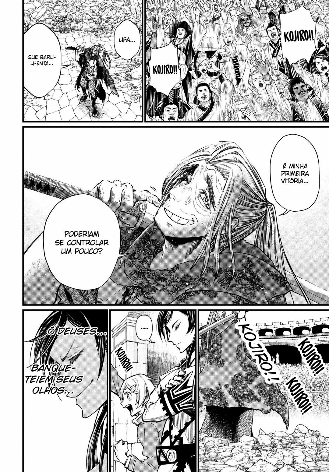 Read Record of Ragnarok PT Manga Online