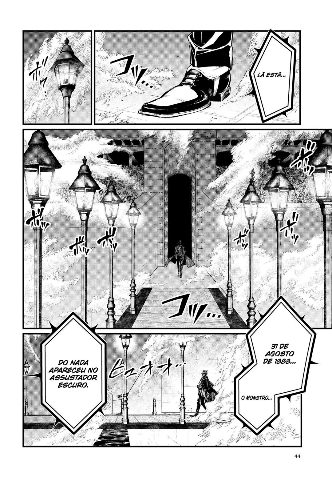 Read Record of Ragnarok PT Manga Online