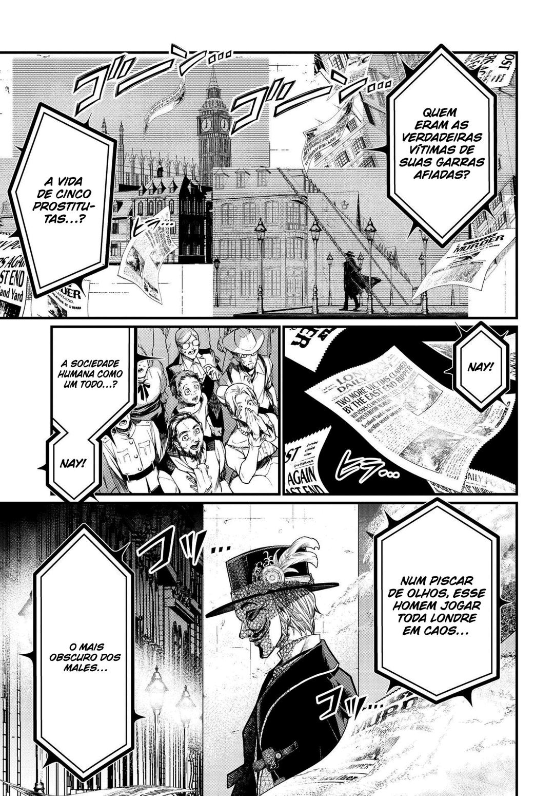 Read Record of Ragnarok PT Manga Online